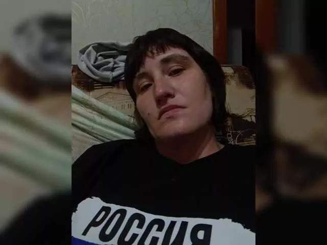 Offline SERTSEETKA on BongaCams