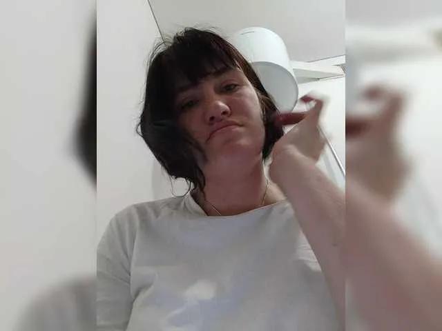 Offline SERTSEETKA on BongaCams