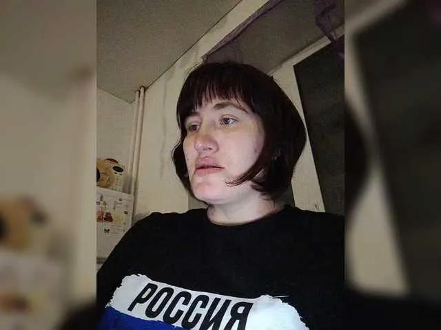 Offline SERTSEETKA on BongaCams