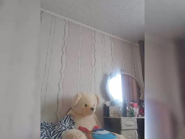Offline SexyQueen333 on BongaCams