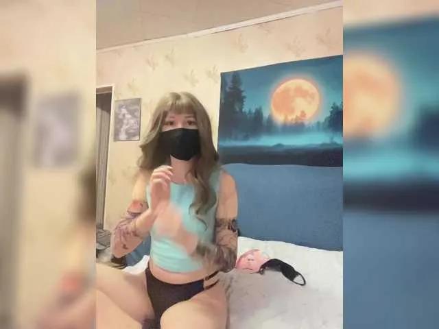 BongaCams Sun-Moon is Freechat Sun-Moon — Freechat on BongaCams