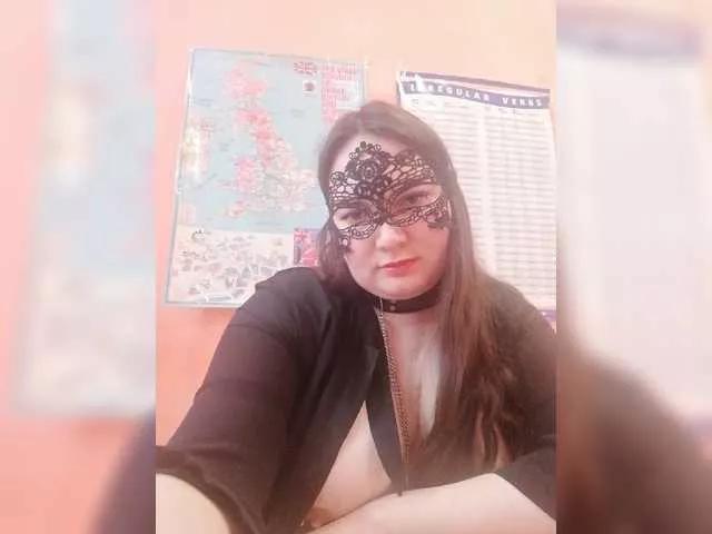 Offline Sweetflowera on BongaCams