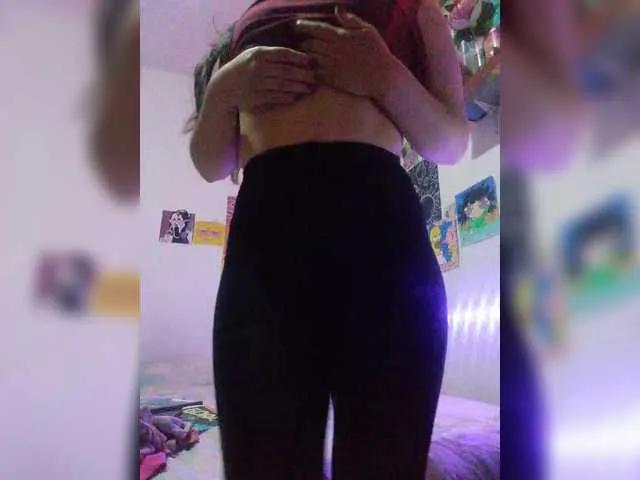Offline theplayful on BongaCams