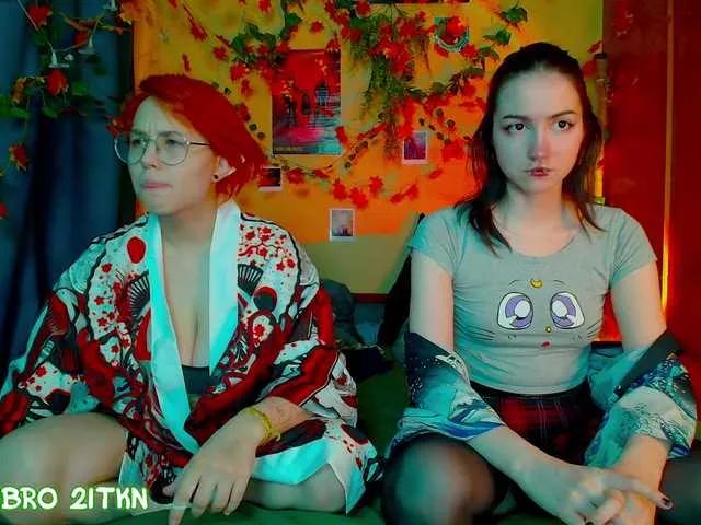 BongaCams Tricky-Kitsune is Freechat Tricky-Kitsune — Politeness, caring attitude, good sense of humor ;)