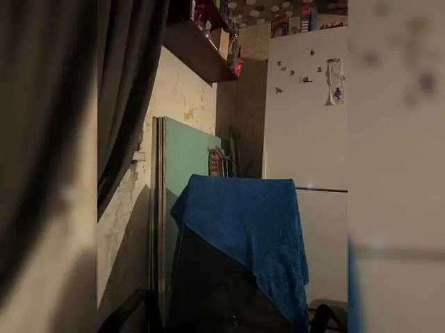 Offline VeryBaby on BongaCams