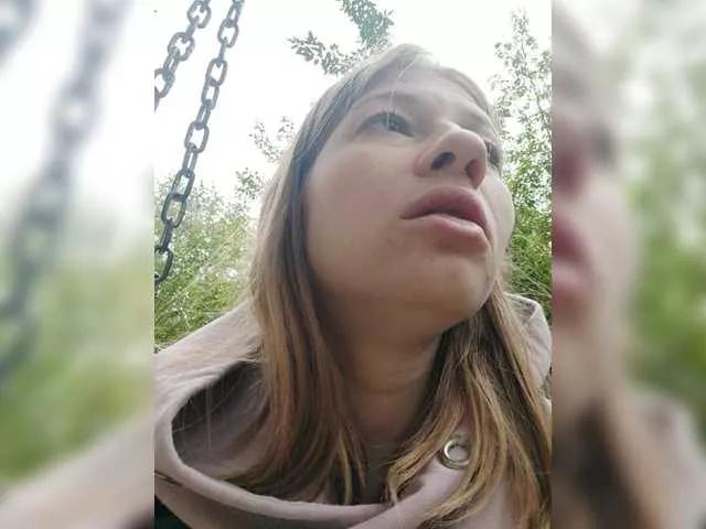 Offline Waname on BongaCams