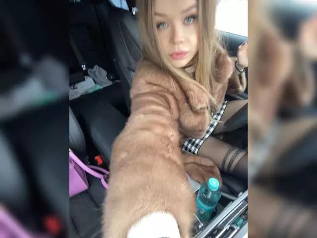 Offline x-NaStyA-x on BongaCams