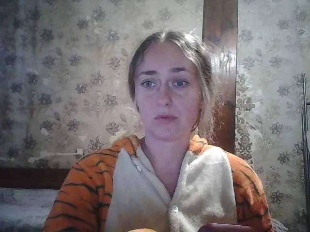 Offline Yana36 on BongaCams
