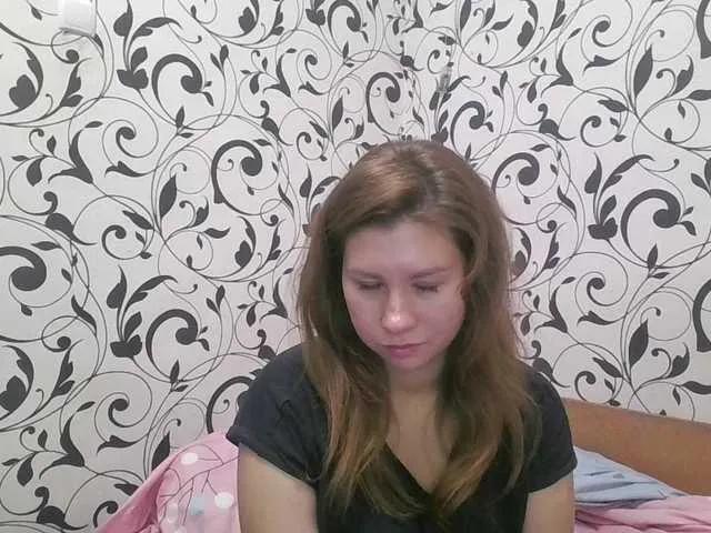 Offline YourEmilie on BongaCams