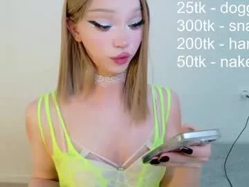 _paprika — show girlcock :)   #blonde #trans #young #anal (25 for doggy , 160tk for tease aasshole with vibrodildo,  200 for make my dick hard) [185 tokens remaining]
