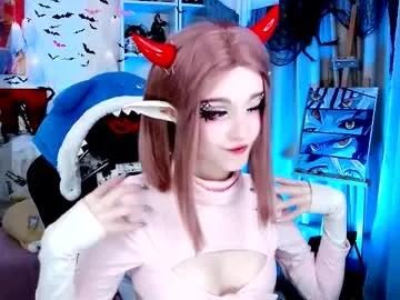 Chaturbate _sparkland_ is Freechat _sparkland_ — SPARKLAND^^ Goal reached : CUM WITH DILDO #new #asian #anime #ahegao #anal