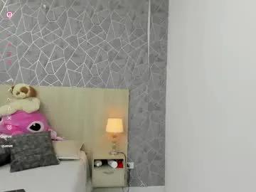 Away agata_ortiz on Chaturbate