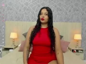 Away agata_ortiz on Chaturbate