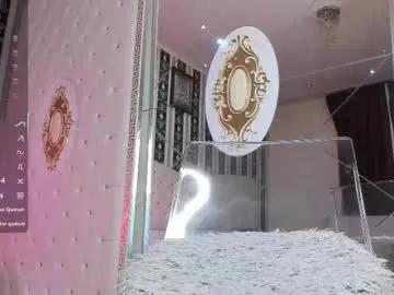 Private aidasina on Chaturbate