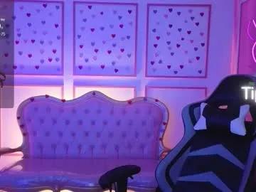 Private ailen_t_ on Chaturbate