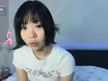 Chaturbate akame_yametekudasai is Freechat akame_yametekudasai — GOAL: dildo play  welcome #asian #new #teen #lovense #anal