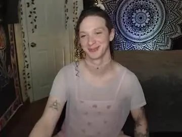 akirasuka on Chaturbate