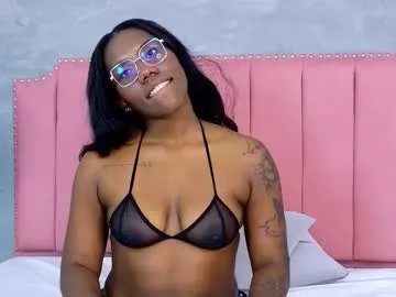 alaia_colins — Take me to the land of pleasure!PVT ON Lush ON Tip menu ON - Goal is : leave me without clothes #latina #ebony #bigass #natural