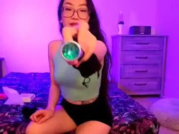 Private aliciaz3 on Chaturbate