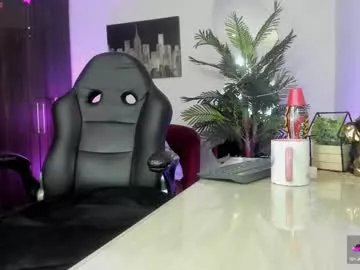 amaia_bushida on Chaturbate 