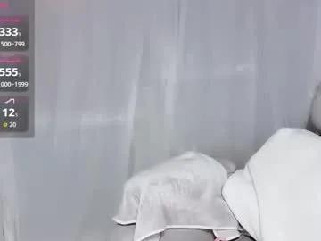 Freechat amaya_yooo_36d on Chaturbate