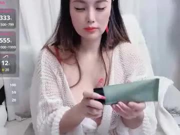amaya_yooo_36d — Give me a hint, let me spray - Multi Goal: GoalPull me into the dark room and let me spray [2222 tokens left] #lovense #asian #new #bigboobs #lush #pvt #teen #bigboobs #domi