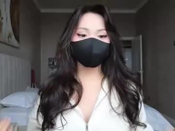Freechat amyalwayshere on Chaturbate