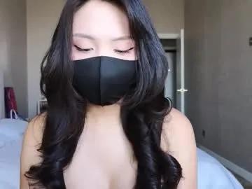 Freechat amyalwayshere on Chaturbate