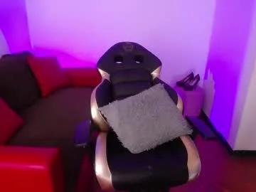 Private androm3da_ on Chaturbate