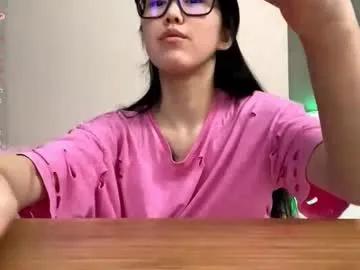 annabellegallego — Suck my finger+ahegao #asian #18 #young #cute #new [35 tokens remaining]