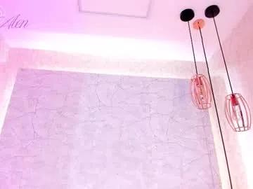 Chaturbate aprilalen is Freechat aprilalen —     My patterns 55-77-88-100 HOT PVT ON  #ebony #latina #deepthroat #saliva #feet -- Current Goal: Spanks at 99 tokens
