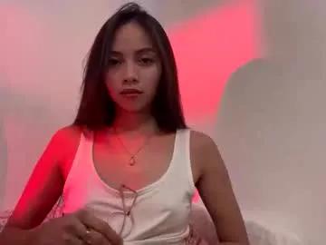 Private ariamariz on Chaturbate