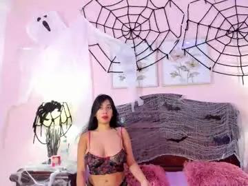 Chaturbate arisweett is Freechat arisweett — I WANT SO WET MY PUSSY  - Goal: make me cum in office, daddy #atm #latina #bigboobs #anal #squirt