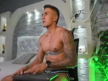 aron_bolt — //Come and enjoy.... #lovense #anal #dildo #feet #latino. [1095 tokens remaining]