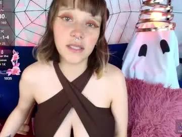 Freechat ary_hanna on Chaturbate