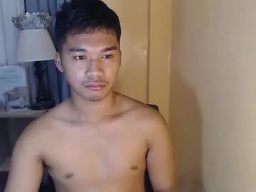 asianhunk_jamesx — CUM CUM !!!!!!. #asian #18 #bigcock #young #cum #pvt [1500 tokens remaining]