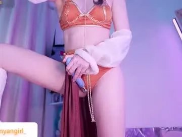 asuka_langleysoryu on Chaturbate