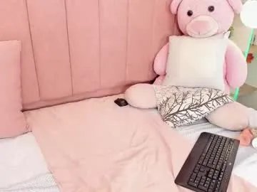 ayelen_spacee — GOAL: Fulfill your hot wish [0 tokens remaining] I'm here for youWith my hot show!   #squirt #fuckmachine #bigass #skinny #latina