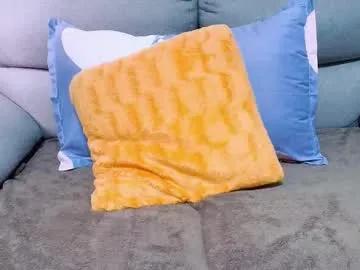 Chaturbate basapukipuki is Freechat basapukipuki — BasaPukiPuki's Poundcake  #18 #anal #asian #ass #beauty
