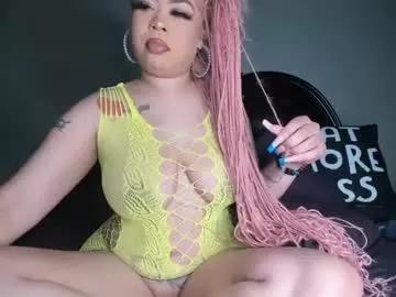 Freechat bigbuttsarena on Chaturbate