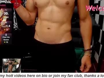 Freechat brunocuttie94 on Chaturbate