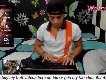 Freechat brunocuttie94 on Chaturbate