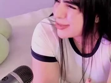 camila_matinez_ — Hellocome for the ASS,  stay for the SMILE Vib Favorites 50-111-222-666-1111 #squirt #chubby #bigass #anal #smalltits
