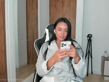 camilagomezz on Chaturbate