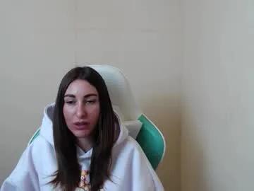 cammila_horn — put on leather leggings #german #shy #new #natural #brunette [250 tokens remaining]