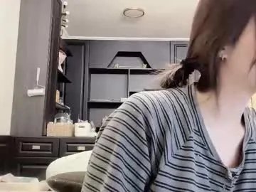 celestisse1 on Chaturbate 