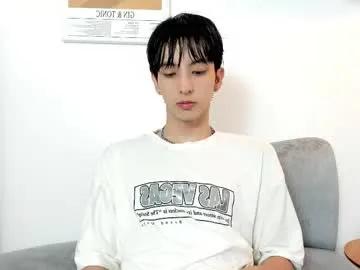 Freechat dear_jeycot on Chaturbate
