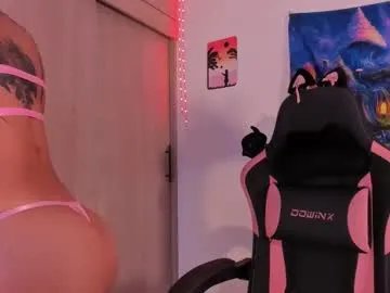 devours_fire — GOAL: Stretch my throat with a blowjob [77 tokens remaining] Open pvt / making my clit throb with lovense #latina #petite #young #new #domi