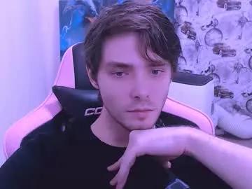 dmitryromanov — Cum [3333 tokens left] I know something important  #pvt  #shy #feet #new #hairy
