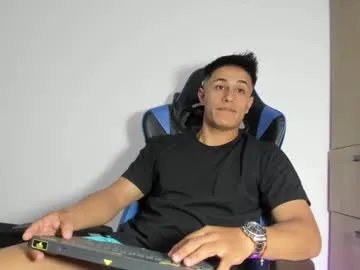 dorman_boy — Lovense: Interactive Toy that vibrates with your Tips #muscle #teen #bigass #party #cum